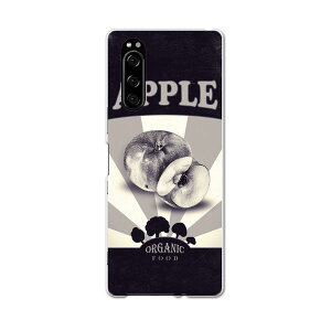 902SO Xperia 5 GNXyA t@Cu 902so softbank \tgoN X}z Jo[ S@Ή  P[X X}zP[X X}zJo[ TPU \tgP[X 015744 񂲁@Hו@؁@mN