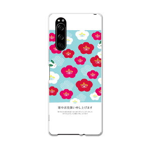 902SO Xperia 5 GNXyA t@Cu 902so softbank \tgoN X}z Jo[ S@Ή  P[X X}zP[X X}zJo[ TPU \tgP[X 015796 ~@a@