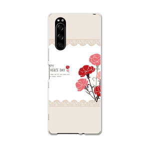 SO-01M Xperia 5 GNXyA t@Cu so01m docomo hR X}z Jo[ S@Ή  P[X X}zP[X X}zJo[ TPU \tgP[X 015823 ̓@ԁ@J[l[V