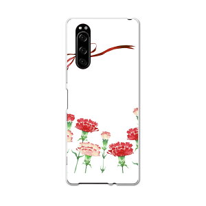 SO-01M Xperia 5 GNXyA t@Cu so01m docomo hR X}z Jo[ S@Ή  P[X X}zP[X X}zJo[ TPU \tgP[X 015845 J[l[V@v[g@sN