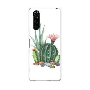 SOV41 Xperia 5 GNX؃A t@Cu xperia5 sov41 au G[[ X}z Jo[ S@Ή  P[X X}zP[X X}zJo[ TPU \tgP[X 015950 T{e@A