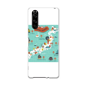 SO-01M Xperia 5 �G�N�X�y���A �t�@�C�u so01m docomo �h�R�� �X�}�z �J�o�[ �S�@��Ή� ���� �P�[�X �X�}�z�P�[�X �X�}�z�J�o�[ TPU �\�t�g�P�[�X 016083 ���{�@���F�@�������
