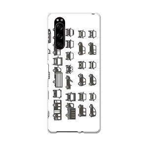 SO-01M Xperia 5 �G�N�X�y���A �t�@�C�u so01m docomo �h�R�� �X�}�z �J�o�[ �S�@��Ή� ���� �P�[�X �X�}�z�P�[�X �X�}�z�J�o�[ TPU �\�t�g�P�[�X 016181 �ԁ@�g���b�N�@��蕨�@�o�X