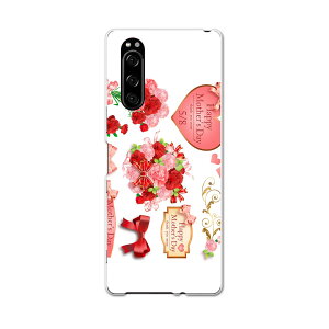 902SO Xperia 5 GNXyA t@Cu 902so softbank \tgoN X}z Jo[ S@Ή  P[X X}zP[X X}zJo[ TPU \tgP[X 016210 ̓@J[l[V@{