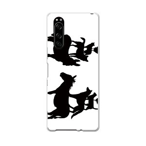 SOV41 Xperia 5 �G�N�X�؃��A �t�@�C�u xperia5 sov41 au �G�[���[ �X�}�z �J�o�[ �S�@��Ή� ���� �P�[�X �X�}�z�P�[�X �X�}�z�J�o�[ TPU �\�t�g�P�[�X 016234 �����@�u���[����