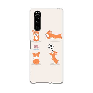 SOV41 Xperia 5 GNX؃A t@Cu xperia5 sov41 au G[[ X}z Jo[ S@Ή  P[X X}zP[X X}zJo[ TPU \tgP[X 016256 @TbJ[