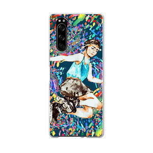 SO-01M Xperia 5 GNXyA t@Cu so01m docomo hR X}z Jo[ S@Ή  P[X X}zP[X X}zJo[ TPU \tgP[X 016306 XP[g@lԁ@^