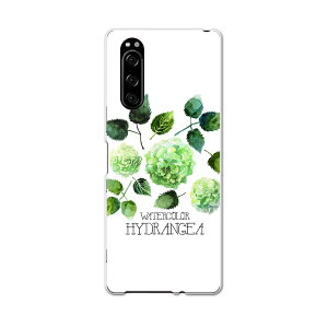 SOV41 Xperia 5 GNX؃A t@Cu xperia5 sov41 au G[[ X}z Jo[ S@Ή  P[X X}zP[X X}zJo[ TPU \tgP[X 016331 @~J@