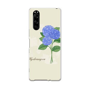 SOV41 Xperia 5 GNX؃A t@Cu xperia5 sov41 au G[[ X}z Jo[ S@Ή  P[X X}zP[X X}zJo[ TPU \tgP[X 016332 @~J@