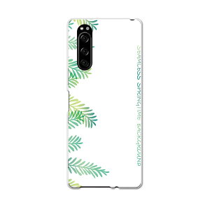 902SO Xperia 5 GNXyA t@Cu 902so softbank \tgoN X}z Jo[ S@Ή  P[X X}zP[X X}zJo[ TPU \tgP[X 016496 ؁@΁@R@A@