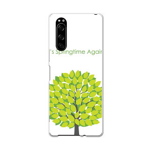 SOV41 Xperia 5 GNX؃A t@Cu xperia5 sov41 au G[[ X}z Jo[ S@Ή  P[X X}zP[X X}zJo[ TPU \tgP[X 016498 ؁@΁@R@A@