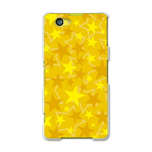 SO-02F XPERIA Z1 f GNXyA so02f docomo hR X}z Jo[ P[X X}zP[X X}zJo[ PC n[hP[X @X^[@F ̑ 000476