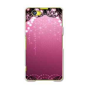 SO-02F XPERIA Z1 f GNXyA so02f docomo hR X}z Jo[ P[X X}zP[X X}zJo[ PC n[hP[X LL@S[WX OWA[ N[ 001072