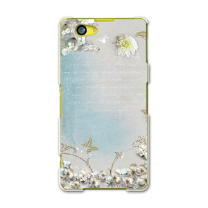 SO-02F XPERIA Z1 f GNXyA so02f docomo hR X}z Jo[ P[X X}zP[X X}zJo[ PC n[hP[X ԁ@@ N[ 004824