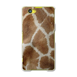 SO-02F XPERIA Z1 f GNXyA so02f docomo hR X}z Jo[ P[X X}zP[X X}zJo[ PC n[hP[X Wt@@͗l Aj} 006215