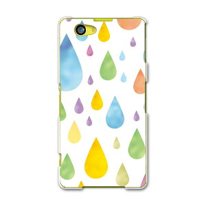 SO-02F XPERIA Z1 f GNXyA so02f docomo hR X}z Jo[ P[X X}zP[X X}zJo[ PC n[hP[X J@ ̑ 006840