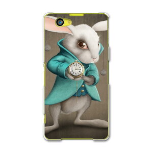 SO-02F XPERIA Z1 f GNXyA so02f docomo hR X}z Jo[ P[X X}zP[X X}zJo[ PC n[hP[X CXg  e v Aj} 007895