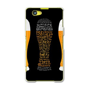 SO-02F XPERIA Z1 f GNXyA so02f docomo hR X}z Jo[ P[X X}zP[X X}zJo[ PC n[hP[X r[ ݕ  ubN j[N 008630