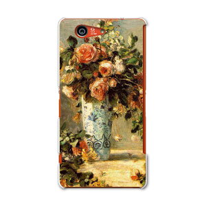 SO-02G Xperia Z3@compact GNXyA so02g docomo hR X}z Jo[ P[X X}zP[X X}zJo[ TPU \tgP[X ԁ@G@CXg ʐ^Ei ̑ N[ 003186