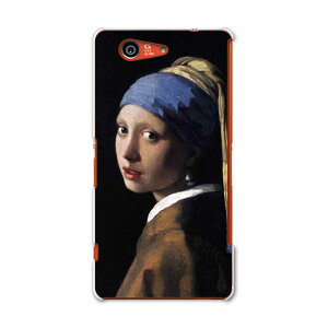 SO-02G Xperia Z3@compact GNXyA so02g docomo hR X}z Jo[ P[X X}zP[X X}zJo[ TPU \tgP[X l@G@CXg N[ ̑ ʐ^Ei 003190