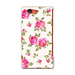 SO-02G Xperia Z3�@compact �G�N�X�y���A z3 �R���p�N�g so02g docomo �h�R�� �X�}�z �J�o�[ �P�[�X �X�}�z�P�[�X �X�}�z�J�o�[ PC �n�[�h�P�[�X �ԁ@���ʁ@�h�b�g�@�s���N �t�����[ 004758