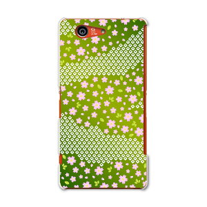 SO-02G Xperia Z3�@compact �G�N�X�y���A z3 �R���p�N�g so02g docomo �h�R�� �X�}�z �J�o�[ �P�[�X �X�}�z�P�[�X �X�}�z�J�o�[ PC �n�[�h�P�[�X ���@�΁@�͗l �`�F�b�N�E�{�[�_�[ 004770