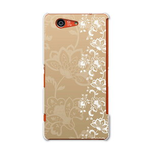 SO-02G Xperia Z3�@compact �G�N�X�y���A z3 �R���p�N�g so02g docomo �h�R�� �X�}�z �J�o�[ �P�[�X �X�}�z�P�[�X �X�}�z�J�o�[ PC �n�[�h�P�[�X �ԁ@�x�[�W���@�� ���u���[ 004774