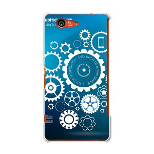 SO-02G Xperia Z3�@compact �G�N�X�y���A z3 �R���p�N�g so02g docomo �h�R�� �X�}�z �J�o�[ �P�[�X �X�}�z�P�[�X �X�}�z�J�o�[ PC �n�[�h�P�[�X �C���e���@�l�W�@�� �N�[�� 004916