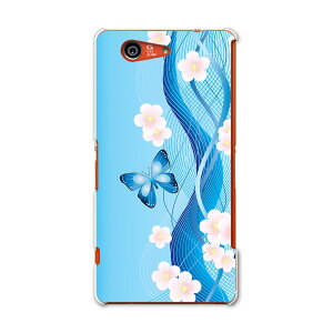 SO-02G Xperia Z3�@compact �G�N�X�y���A z3 �R���p�N�g so02g docomo �h�R�� �X�}�z �J�o�[ �P�[�X �X�}�z�P�[�X �X�}�z�J�o�[ PC �n�[�h�P�[�X ���@���@�� �t�����[ 004982