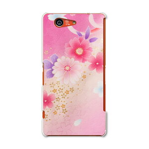 SO-02G Xperia Z3�@compact �G�N�X�y���A z3 �R���p�N�g so02g docomo �h�R�� �X�}�z �J�o�[ �P�[�X �X�}�z�P�[�X �X�}�z�J�o�[ PC �n�[�h�P�[�X �ԁ@�a���@�s���N �t�����[ 004993