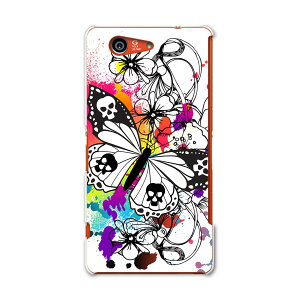 SO-02G Xperia Z3�@compact �G�N�X�y���A z3 �R���p�N�g so02g docomo �h�R�� �X�}�z �J�o�[ �P�[�X �X�}�z�P�[�X �X�}�z�J�o�[ PC �n�[�h�P�[�X ���@�J���t���@�C���X�g �t�����[ 005000
