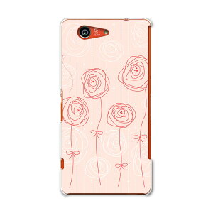 SO-02G Xperia Z3�@compact �G�N�X�y���A z3 �R���p�N�g so02g docomo �h�R�� �X�}�z �J�o�[ �P�[�X �X�}�z�P�[�X �X�}�z�J�o�[ PC �n�[�h�P�[�X �ԁ@�s���N�@�C���X�g �t�����[ 005058