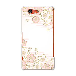 SO-02G Xperia Z3�@compact �G�N�X�y���A z3 �R���p�N�g so02g docomo �h�R�� �X�}�z �J�o�[ �P�[�X �X�}�z�P�[�X �X�}�z�J�o�[ PC �n�[�h�P�[�X ���@�s���N�@�a�� �t�����[ 005130