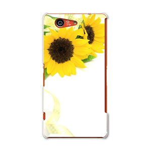 SO-02G Xperia Z3�@compact �G�N�X�y���A z3 �R���p�N�g so02g docomo �h�R�� �X�}�z �J�o�[ �P�[�X �X�}�z�P�[�X �X�}�z�J�o�[ PC �n�[�h�P�[�X �Ђ܂��@�ʐ^�@�V���v�� �t�����[ 005164