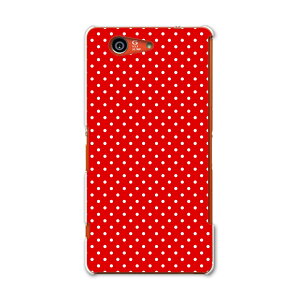 SO-02G Xperia Z3�@compact �G�N�X�y���A z3 �R���p�N�g so02g docomo �h�R�� �X�}�z �J�o�[ �P�[�X �X�}�z�P�[�X �X�}�z�J�o�[ PC �n�[�h�P�[�X �ԁ@�h�b�g�@���� �`�F�b�N�E�{�[�_�[ 005172