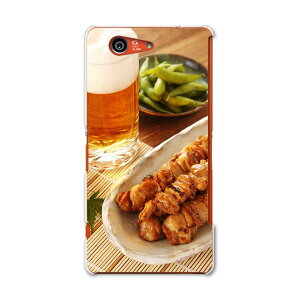SO-02G Xperia Z3�@compact �G�N�X�y���A z3 �R���p�N�g so02g docomo �h�R�� �X�}�z �J�o�[ �P�[�X �X�}�z�P�[�X �X�}�z�J�o�[ PC �n�[�h�P�[�X �r�[���@�Ă����@�ʐ^ �ʐ^�E���i 005188