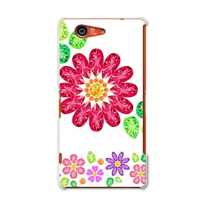 SO-02G Xperia Z3�@compact �G�N�X�y���A z3 �R���p�N�g so02g docomo �h�R�� �X�}�z �J�o�[ �P�[�X �X�}�z�P�[�X �X�}�z�J�o�[ PC �n�[�h�P�[�X �ԁ@��΁@�C���X�g�@�� �t�����[ 005194
