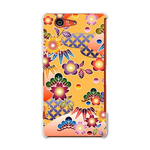 SO-02G Xperia Z3�@compact �G�N�X�y���A z3 �R���p�N�g so02g docomo �h�R�� �X�}�z �J�o�[ �P�[�X �X�}�z�P�[�X �X�}�z�J�o�[ PC �n�[�h�P�[�X �a���@�a���@�ԁ@�|�b�v �t�����[ 005199