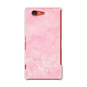 SO-02G Xperia Z3�@compact �G�N�X�y���A z3 �R���p�N�g so02g docomo �h�R�� �X�}�z �J�o�[ �P�[�X �X�}�z�P�[�X �X�}�z�J�o�[ PC �n�[�h�P�[�X �s���N�@�p�[���@�V���v�� �t�����[ 005211