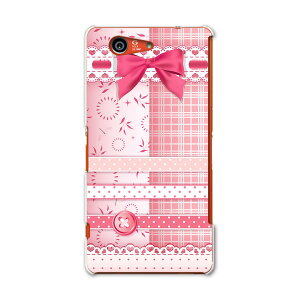 SO-02G Xperia Z3�@compact �G�N�X�y���A z3 �R���p�N�g so02g docomo �h�R�� �X�}�z �J�o�[ �P�[�X �X�}�z�P�[�X �X�}�z�J�o�[ PC �n�[�h�P�[�X ���{���@�s���N�@�K�[���[ ���u���[ 005230