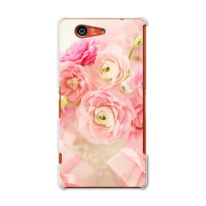 SO-02G Xperia Z3�@compact �G�N�X�y���A z3 �R���p�N�g so02g docomo �h�R�� �X�}�z �J�o�[ �P�[�X �X�}�z�P�[�X �X�}�z�J�o�[ PC �n�[�h�P�[�X �ԁ@���{���@�s���N �t�����[ �ʐ^�E���i 005242