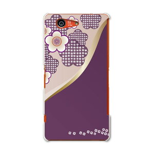 SO-02G Xperia Z3�@compact �G�N�X�y���A z3 �R���p�N�g so02g docomo �h�R�� �X�}�z �J�o�[ �P�[�X �X�}�z�P�[�X �X�}�z�J�o�[ PC �n�[�h�P�[�X �a���@�a���@���@�� �t�����[ 005248