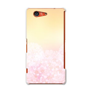 SO-02G Xperia Z3�@compact �G�N�X�y���A z3 �R���p�N�g so02g docomo �h�R�� �X�}�z �J�o�[ �P�[�X �X�}�z�P�[�X �X�}�z�J�o�[ PC �n�[�h�P�[�X ���@�s���N�@�I�����W ���u���[ �t�����[ 005306