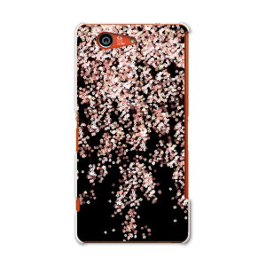 SO-02G Xperia Z3�@compact �G�N�X�y���A z3 �R���p�N�g so02g docomo �h�R�� �X�}�z �J�o�[ �P�[�X �X�}�z�P�[�X �X�}�z�J�o�[ PC �n�[�h�P�[�X ���@�s���N�@�� �t�����[ �ʐ^�E���i 005308