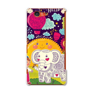 SO-02G Xperia Z3�@compact �G�N�X�y���A z3 �R���p�N�g so02g docomo �h�R�� �X�}�z �J�o�[ �P�[�X �X�}�z�P�[�X �X�}�z�J�o�[ PC �n�[�h�P�[�X �C���X�g�@���z�@�����@�� ���u���[ 005334