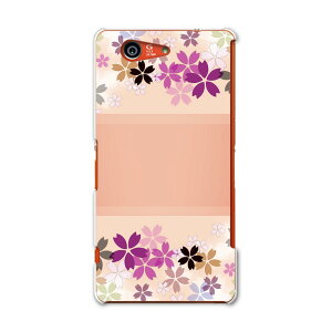 SO-02G Xperia Z3�@compact �G�N�X�y���A z3 �R���p�N�g so02g docomo �h�R�� �X�}�z �J�o�[ �P�[�X �X�}�z�P�[�X �X�}�z�J�o�[ PC �n�[�h�P�[�X ���@�J���t���@�� �t�����[ 005336