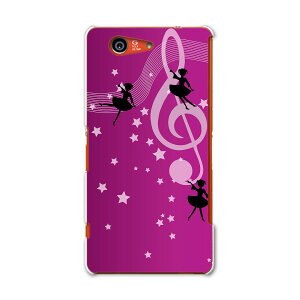 SO-02G Xperia Z3�@compact �G�N�X�y���A z3 �R���p�N�g so02g docomo �h�R�� �X�}�z �J�o�[ �P�[�X �X�}�z�P�[�X �X�}�z�J�o�[ PC �n�[�h�P�[�X ���@���y�@�� ���j�[�N 005353