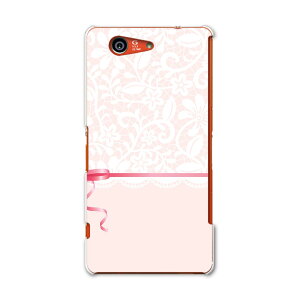 SO-02G Xperia Z3�@compact �G�N�X�y���A z3 �R���p�N�g so02g docomo �h�R�� �X�}�z �J�o�[ �P�[�X �X�}�z�P�[�X �X�}�z�J�o�[ PC �n�[�h�P�[�X �s���N�@���@���{���@�K�[���[ ���u���[ 005365