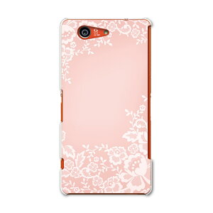 SO-02G Xperia Z3�@compact �G�N�X�y���A z3 �R���p�N�g so02g docomo �h�R�� �X�}�z �J�o�[ �P�[�X �X�}�z�P�[�X �X�}�z�J�o�[ PC �n�[�h�P�[�X �s���N�@���@�t�����[�@�G���K���g ���u���[ 005367
