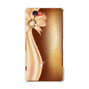 SO-02G Xperia Z3�@compact �G�N�X�y���A z3 �R���p�N�g so02g docomo �h�R�� �X�}�z �J�o�[ �P�[�X �X�}�z�P�[�X �X�}�z�J�o�[ PC �n�[�h�P�[�X ���{���@���炫�� ���O�W���A���[ 005440